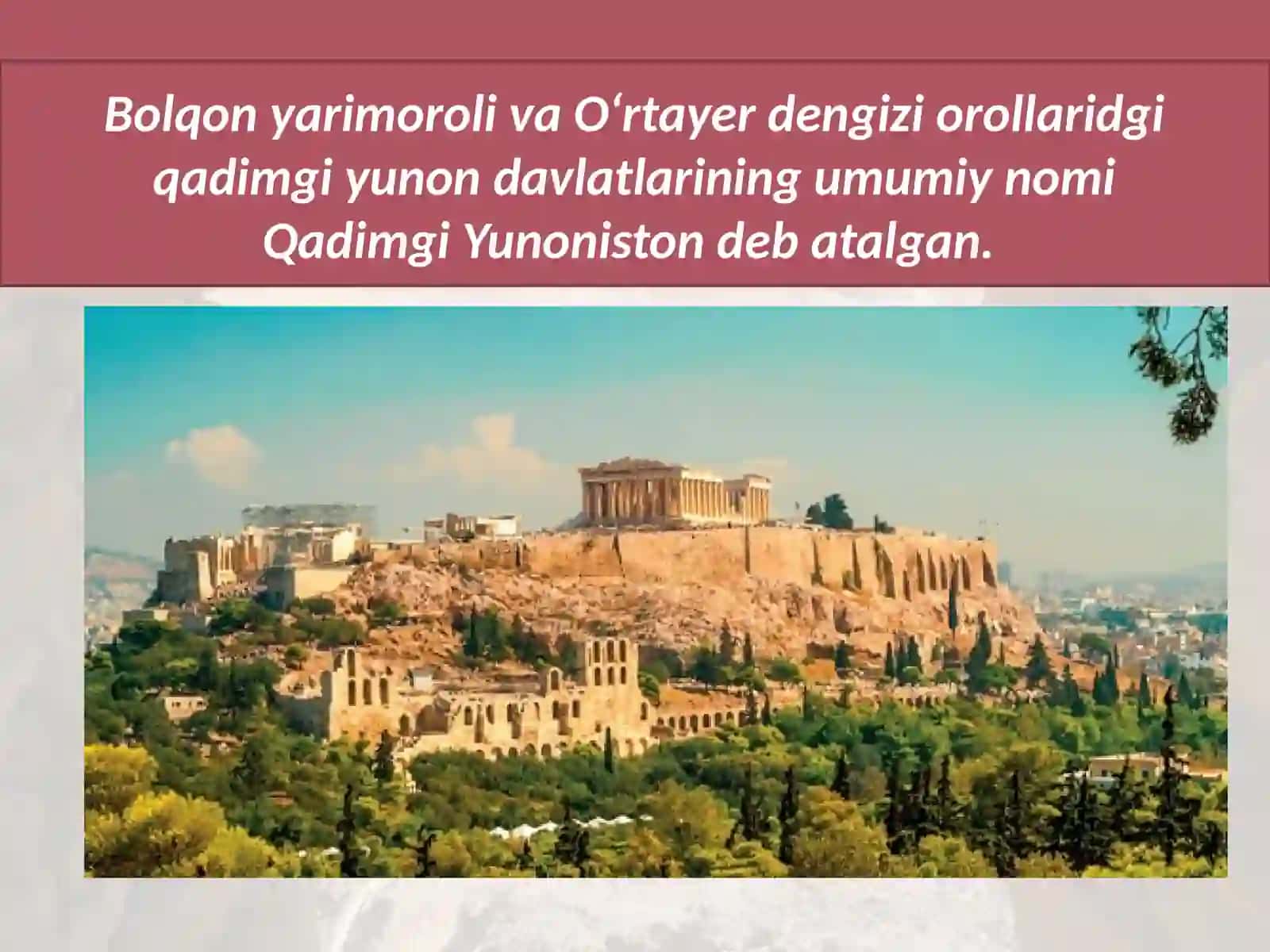 Antik  tarixning  boshlanishi 2