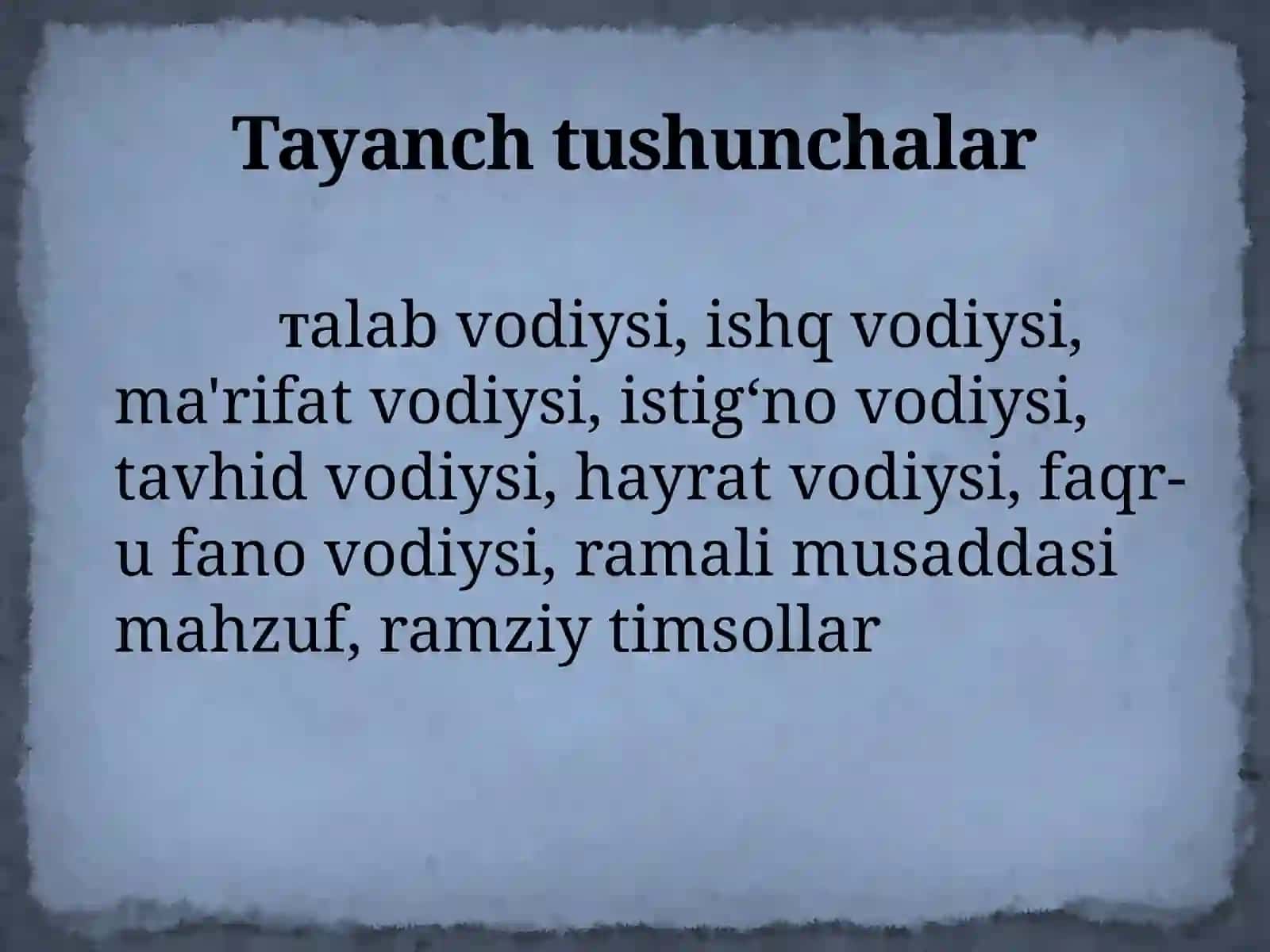 Lison-ut tayr dostoni 2