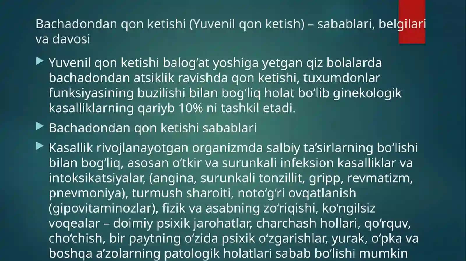 Bachadondan qon ketishlari 2