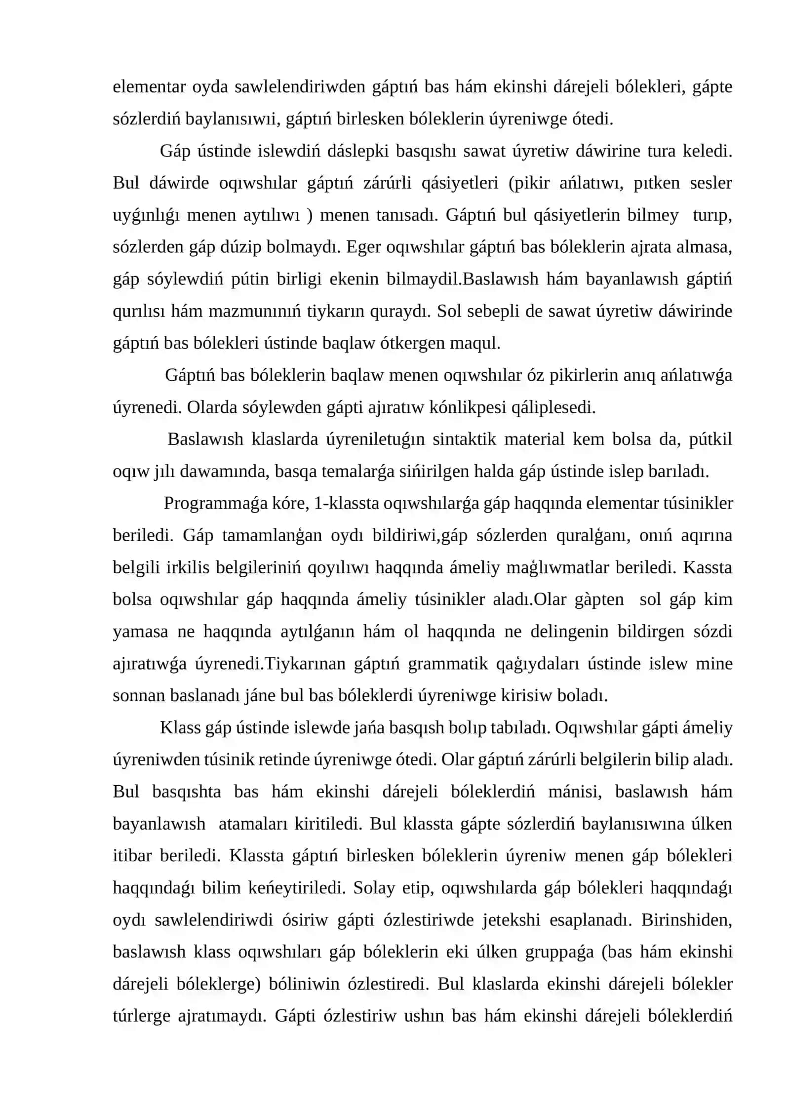 Baslawısh klaslarda “Gap” temasın úyreniwdegi izbe-izlik 2