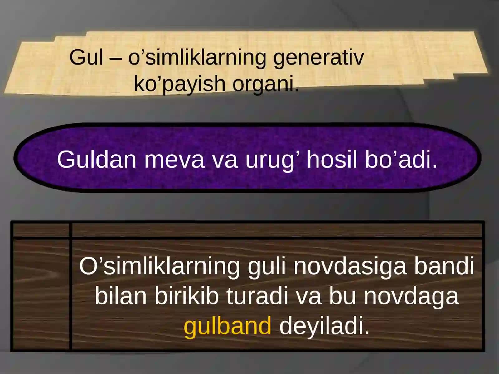 Gul 2