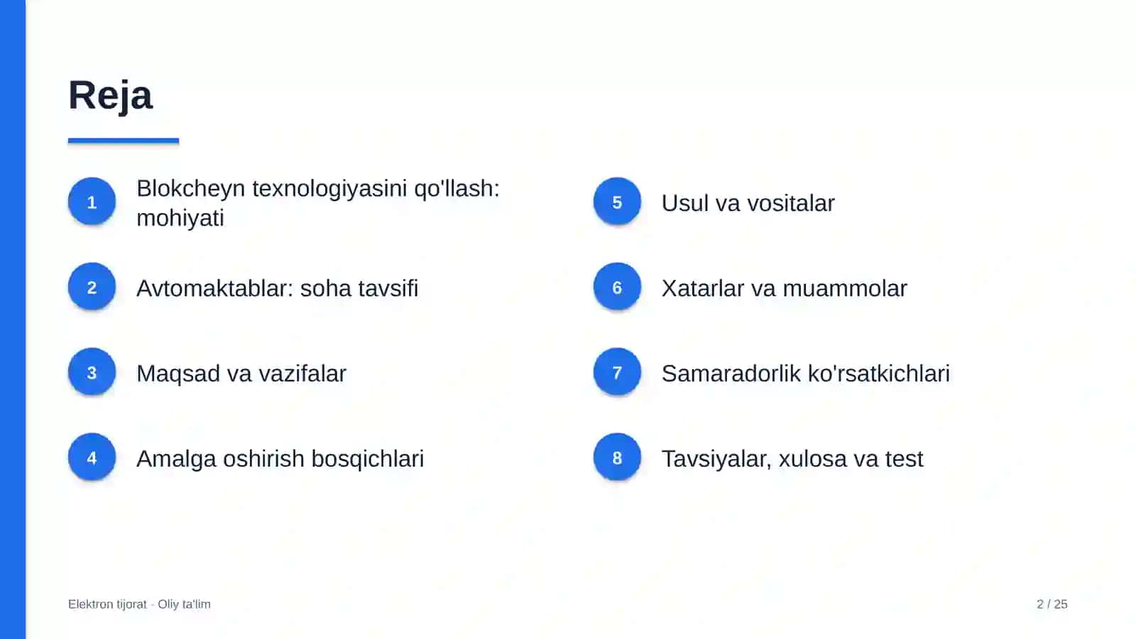 Avtomaktablarda blokcheyn texnologiyasini qo'llash 2