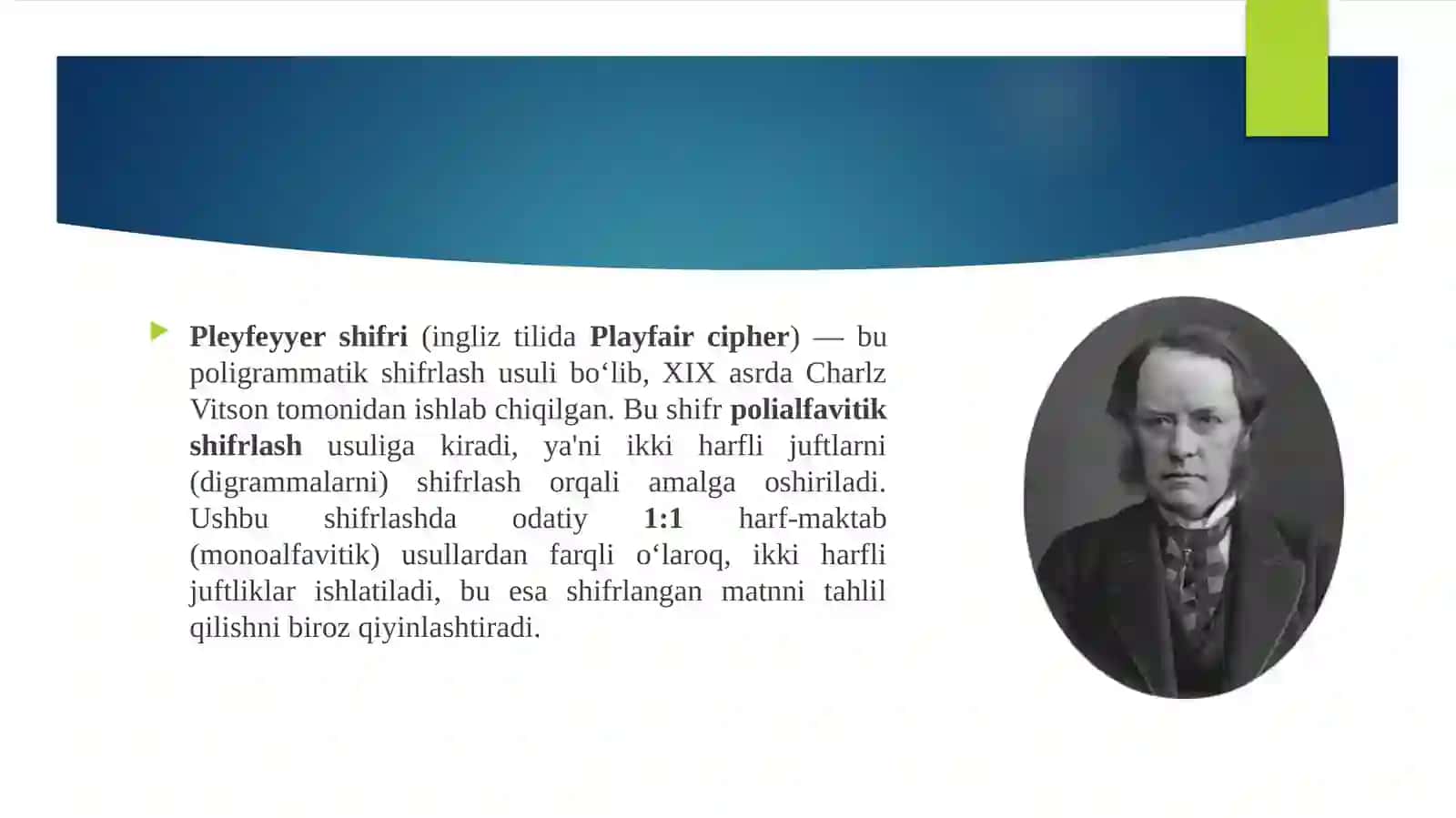 Pleyfeyyer shifri 2