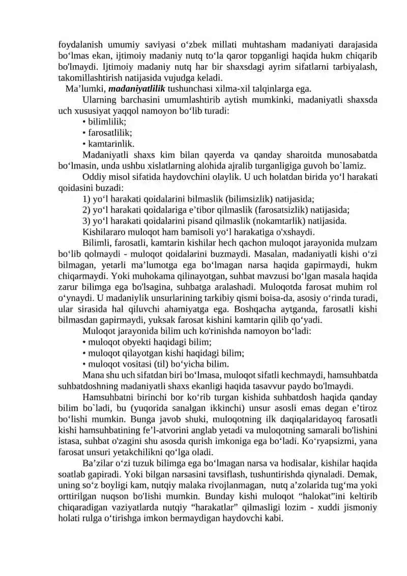 NUTQ MADANIYATI VA DAVLAT TILIDA ISH YURITISH FANINING MAQSAD VA VAZIFALARI. 2
