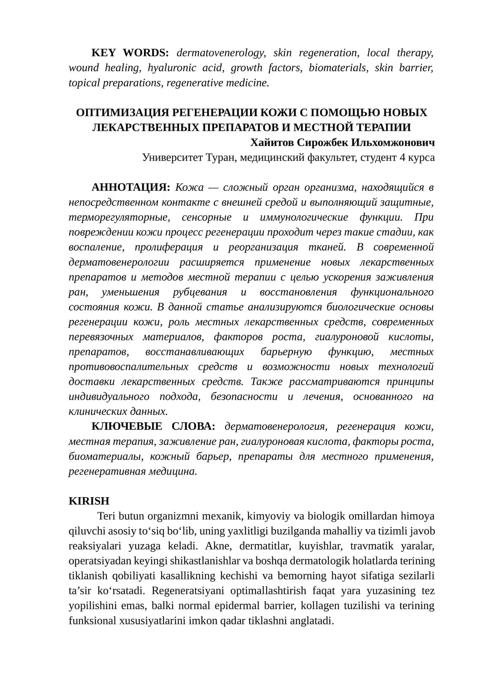 YANGI DORI VOSITALARI VA LOKAL TERAPIYALAR YORDAMIDA TERI REGENERATSIYASINI OPTIMALLASHTIRISH 2