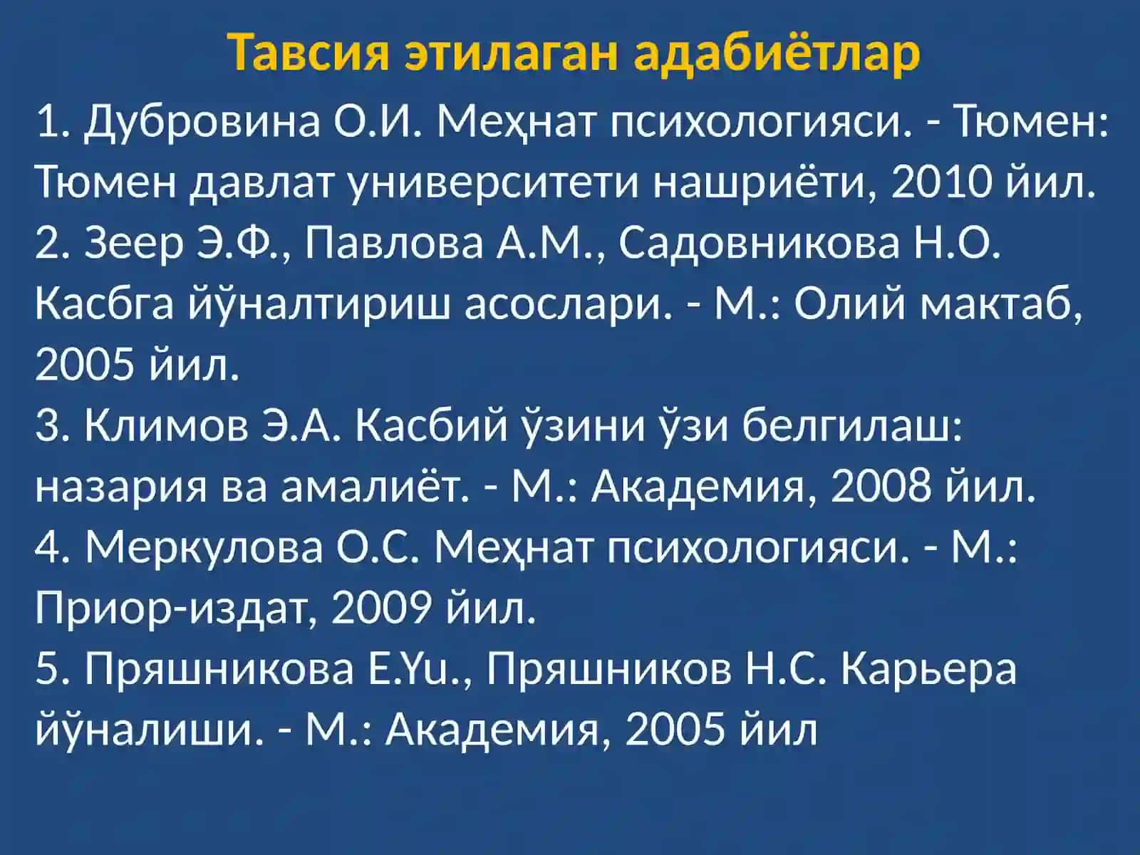 Меҳнатпсихологияси ва касбга йўналтириш 2