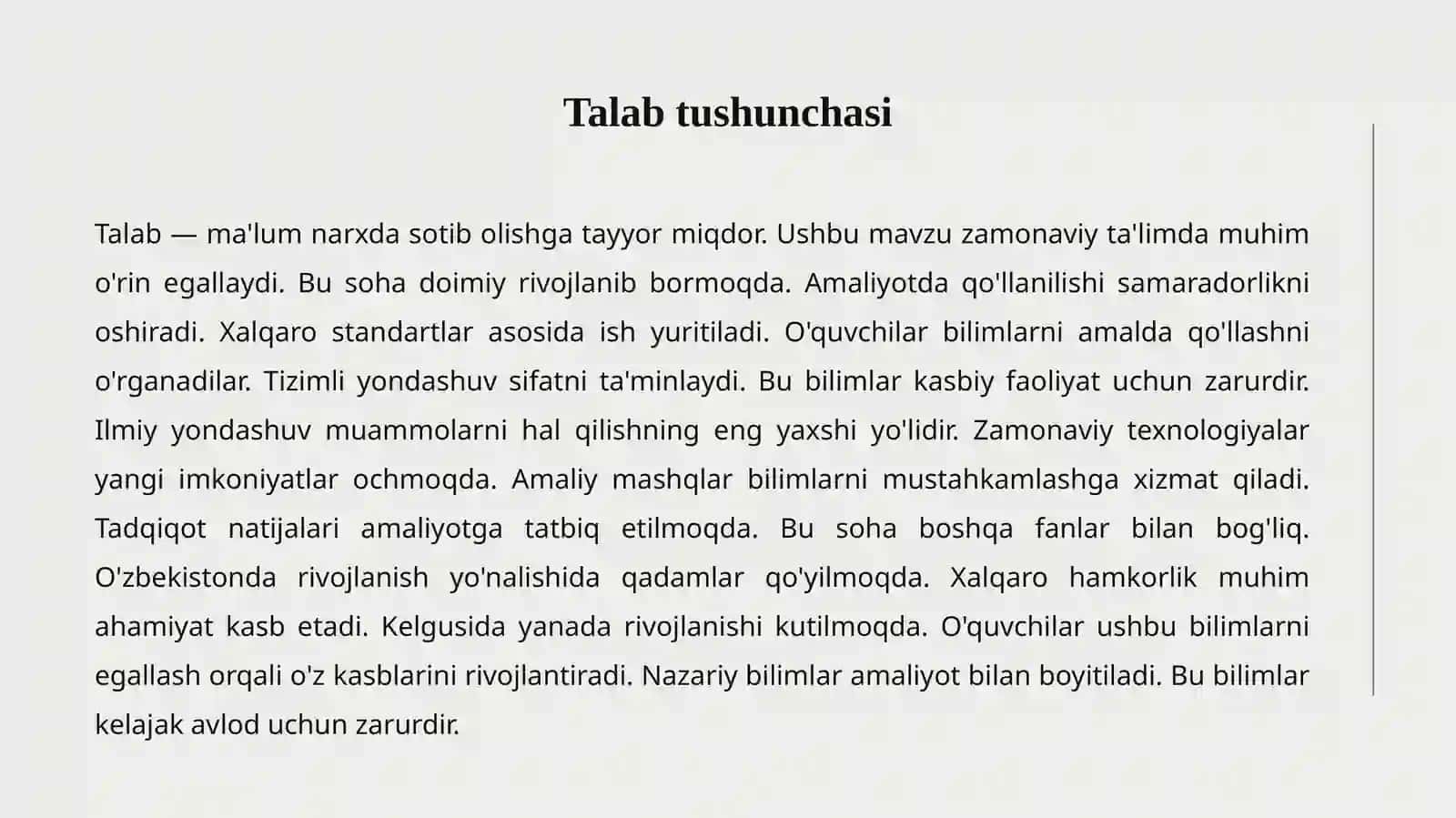 Talab tushunchasi 2