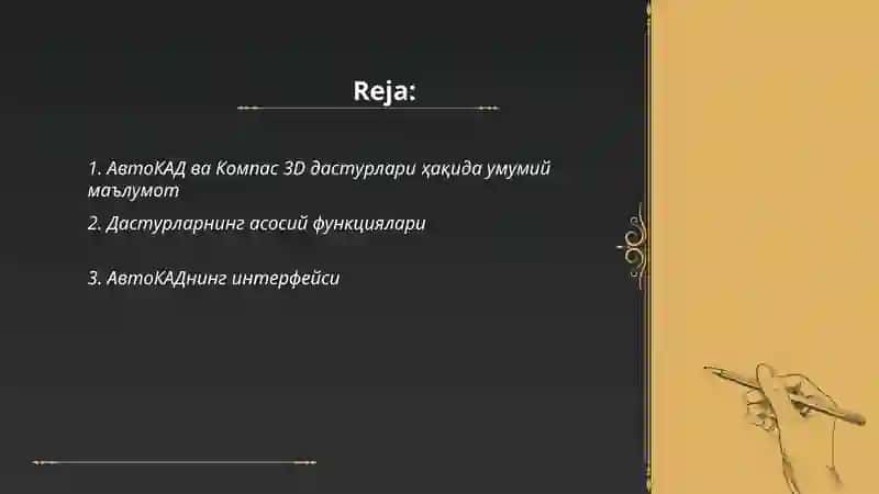 АutoСАD ва Kompas 3D дастурлари 2