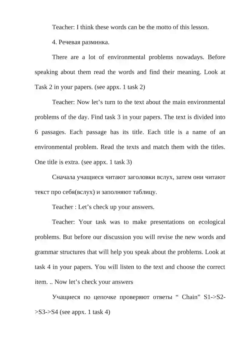 Global environmental problems lesson 2