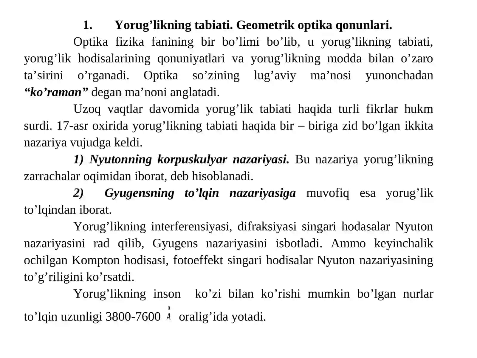 optika. geometrik optika 2