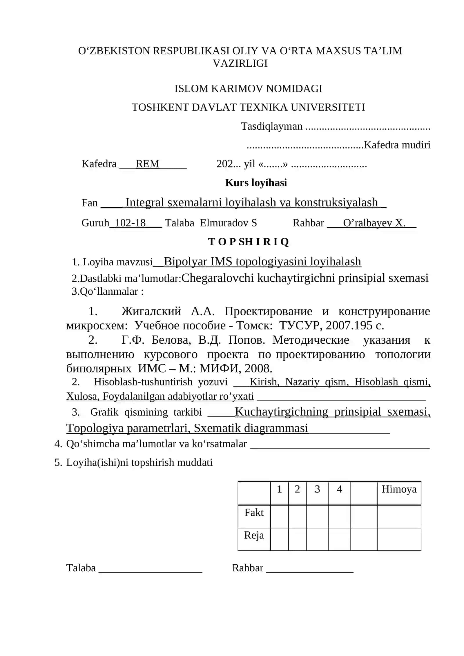 Bipolyar IMS topologiyasini loyihalash kursi 2