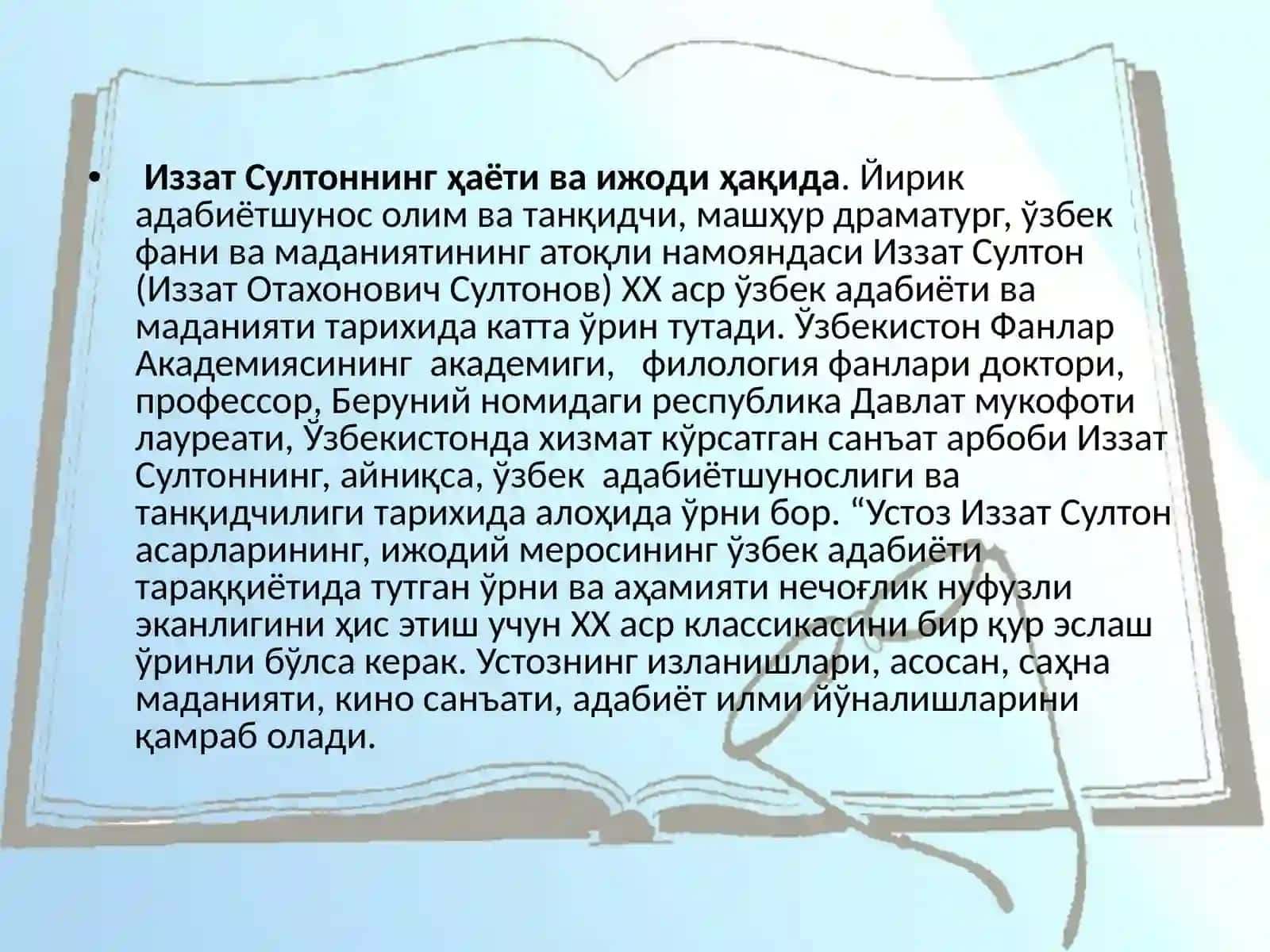 Ma'ruza. И.Султон, Ҳ.Ёқубов 2