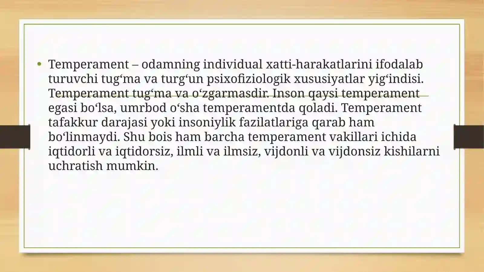 Temprament 2
