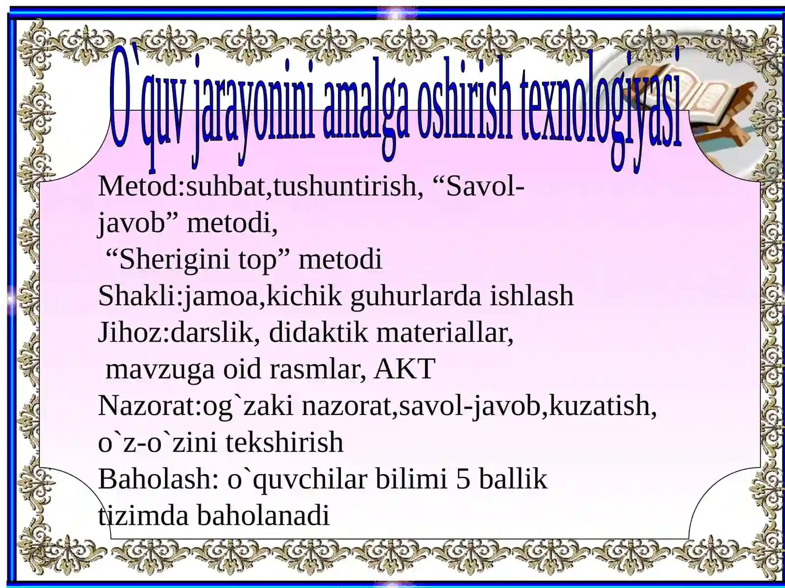 Vaqt qanday tejaladi? 2