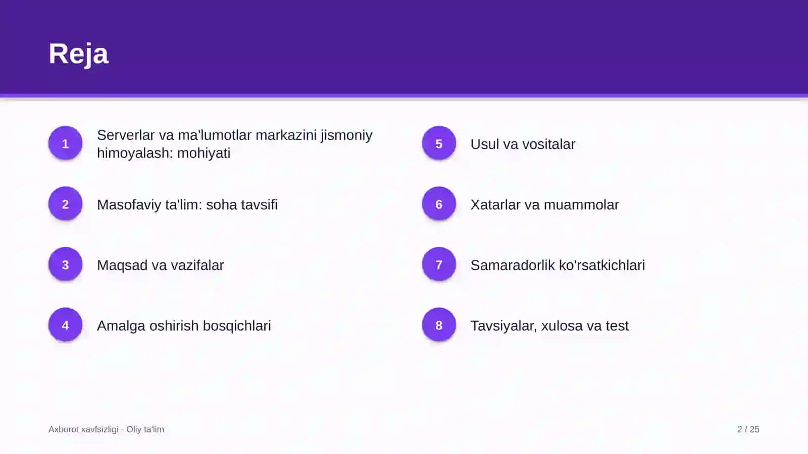 masofaviy ta'limda serverlar va ma'lumotlar markazini jismoniy himoyalash 9725 2