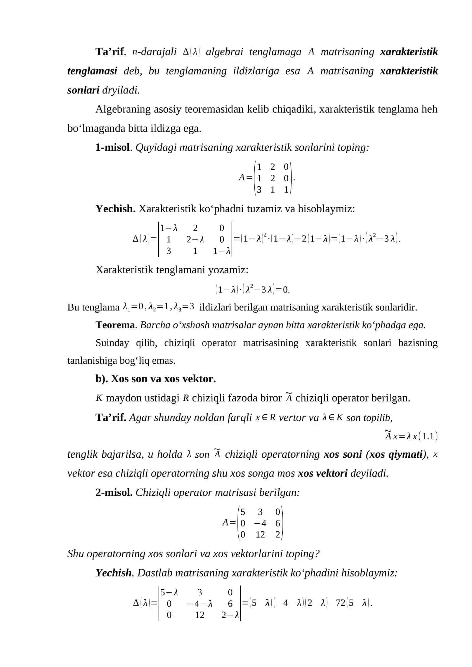 Xos sonlar va xos funksiyalar haqida tushuncha 2