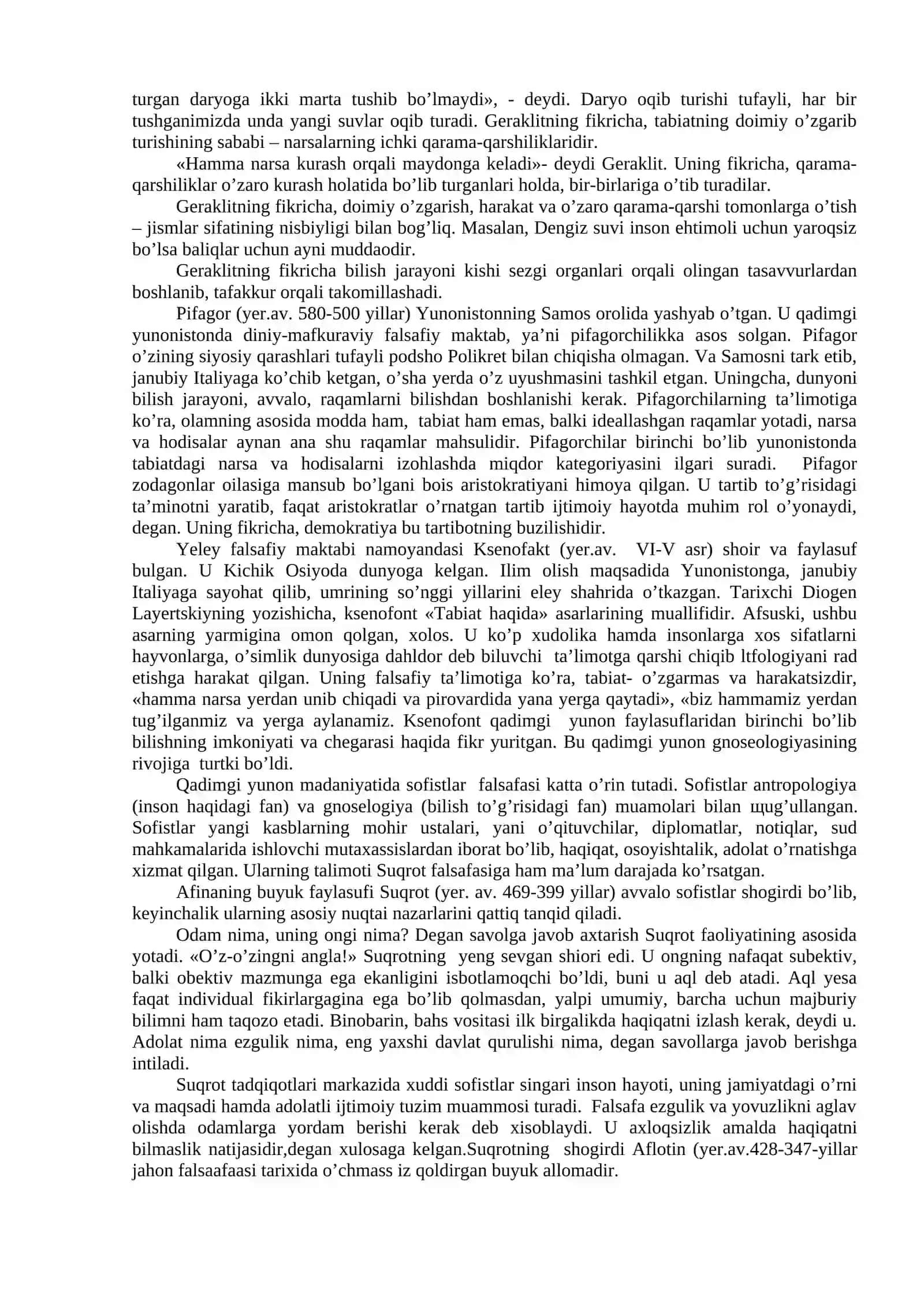 Falsafiy tafakkur tarakkiyot bosqichlari: G’arb falsafasi 2