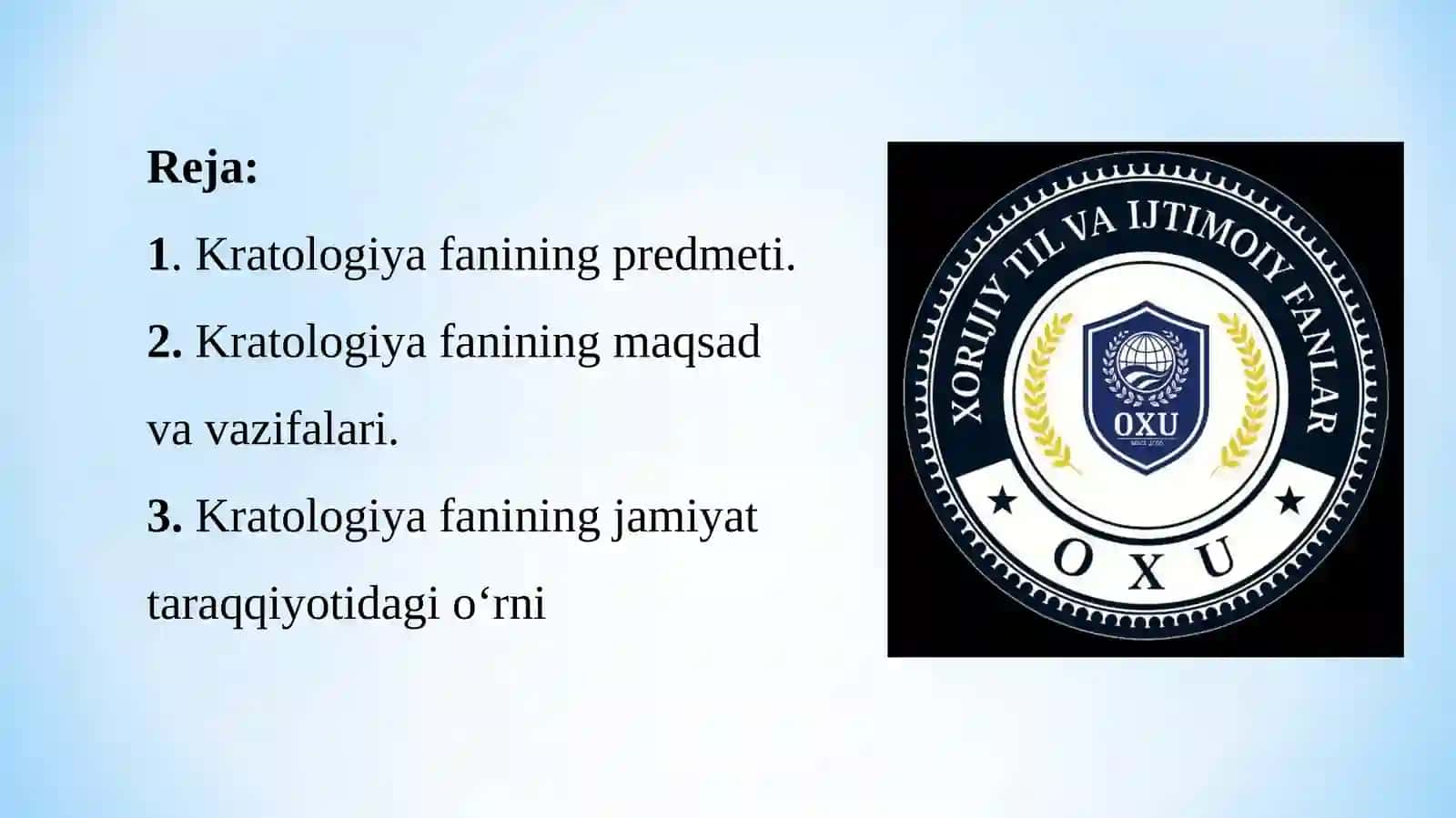 1-Mavzu:Kratologiyaga kirish fanining predmeti, maqsad va vazifalari 2