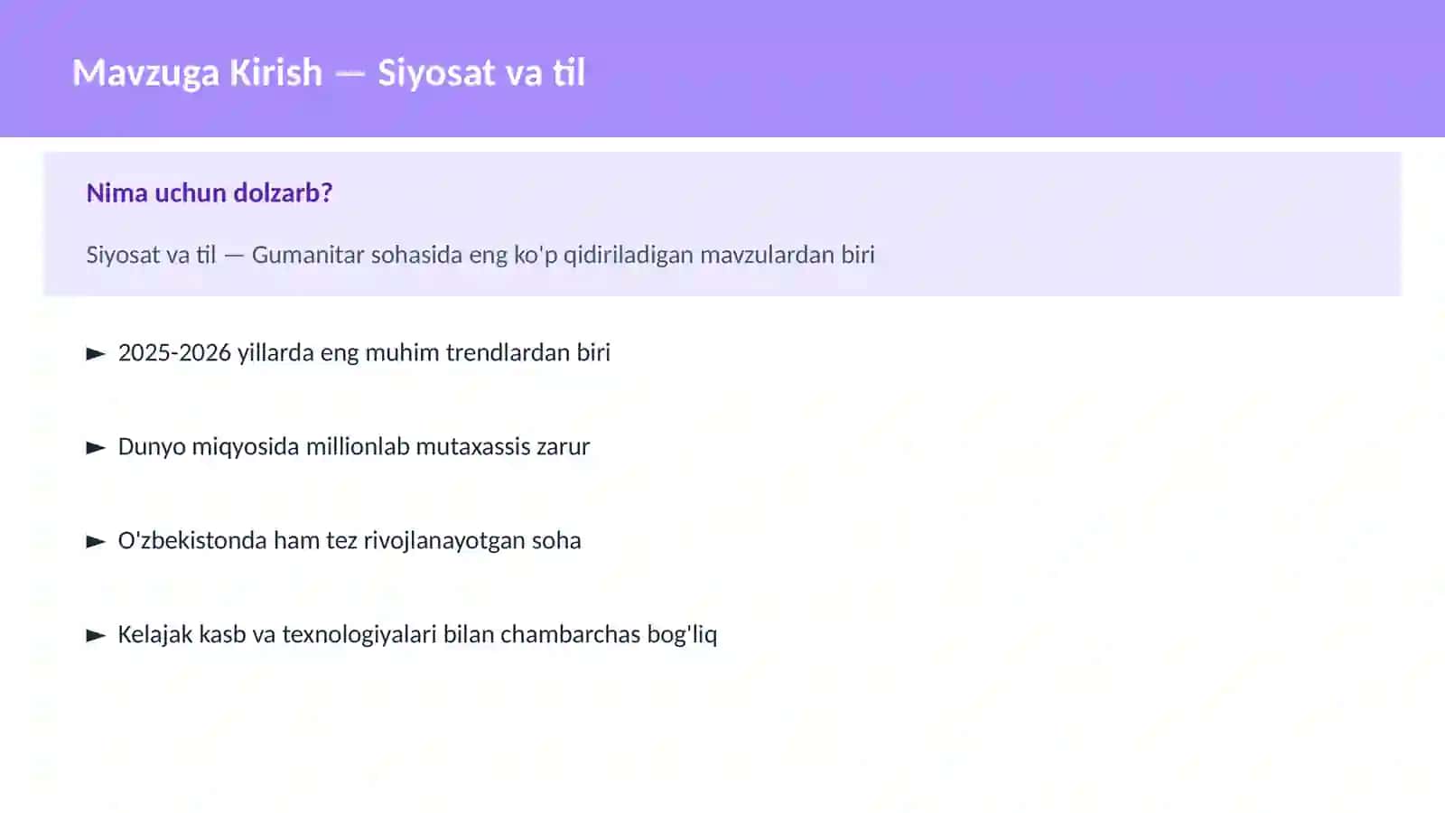 Siyosat va til 2