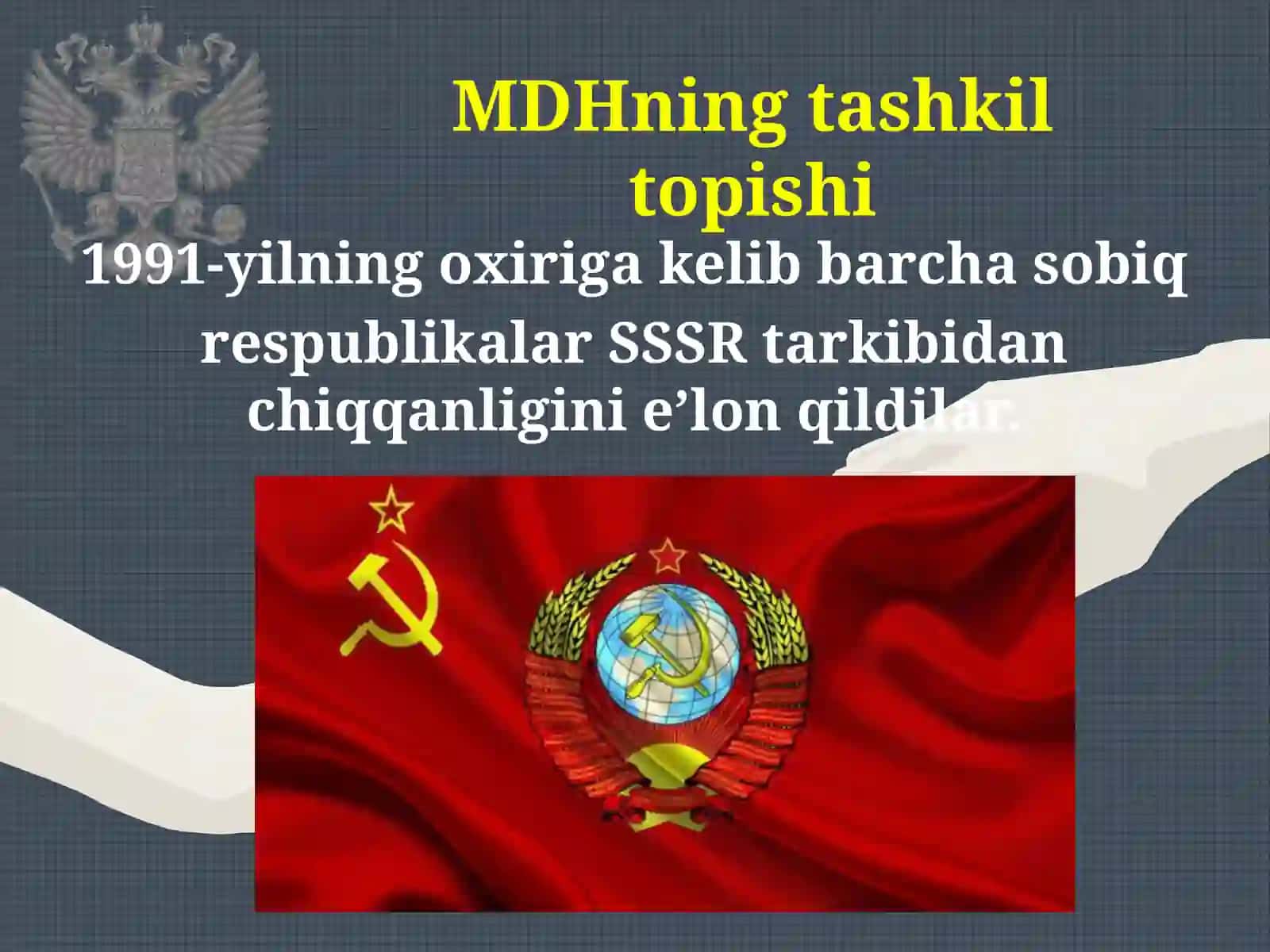 Mustaqillikning e’lon qilinishi 2
