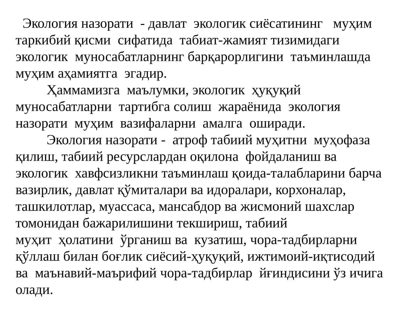 Қурилишда Экологик  хуқуқ 2