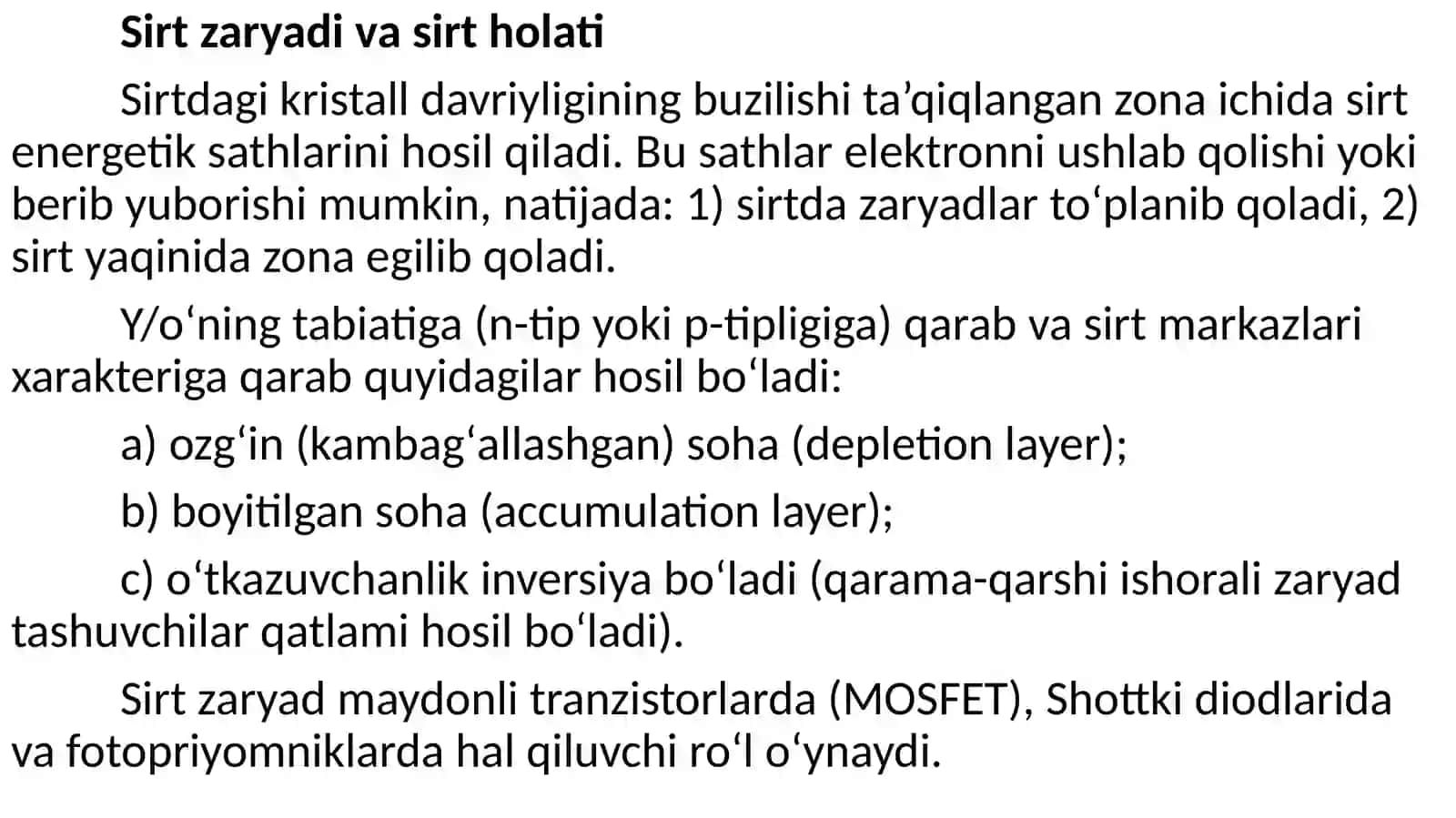 Yarimoʻtkazgichlarning sirt xossalari 2
