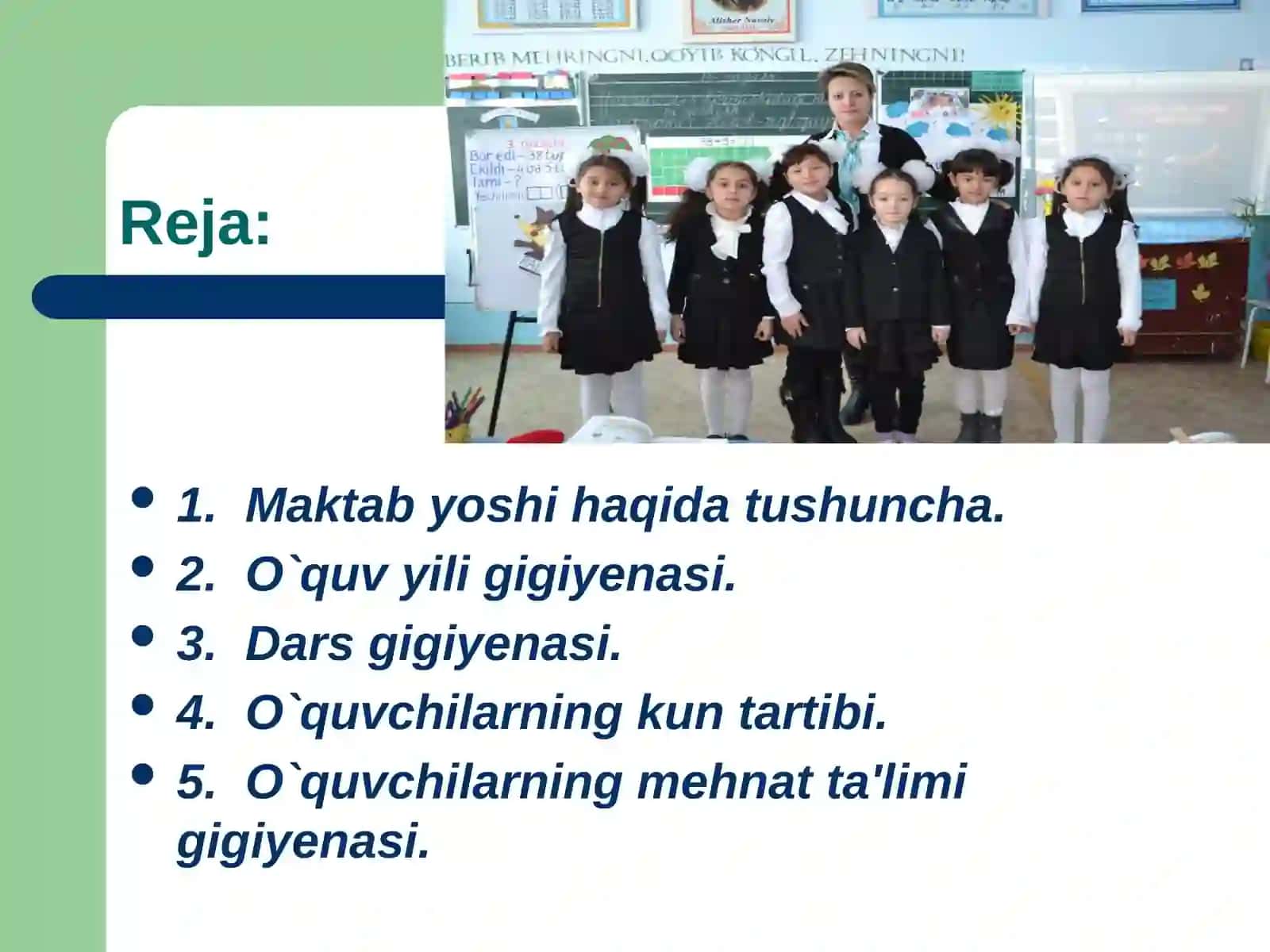 Ta'lim tarbiya gigiyenasi 2
