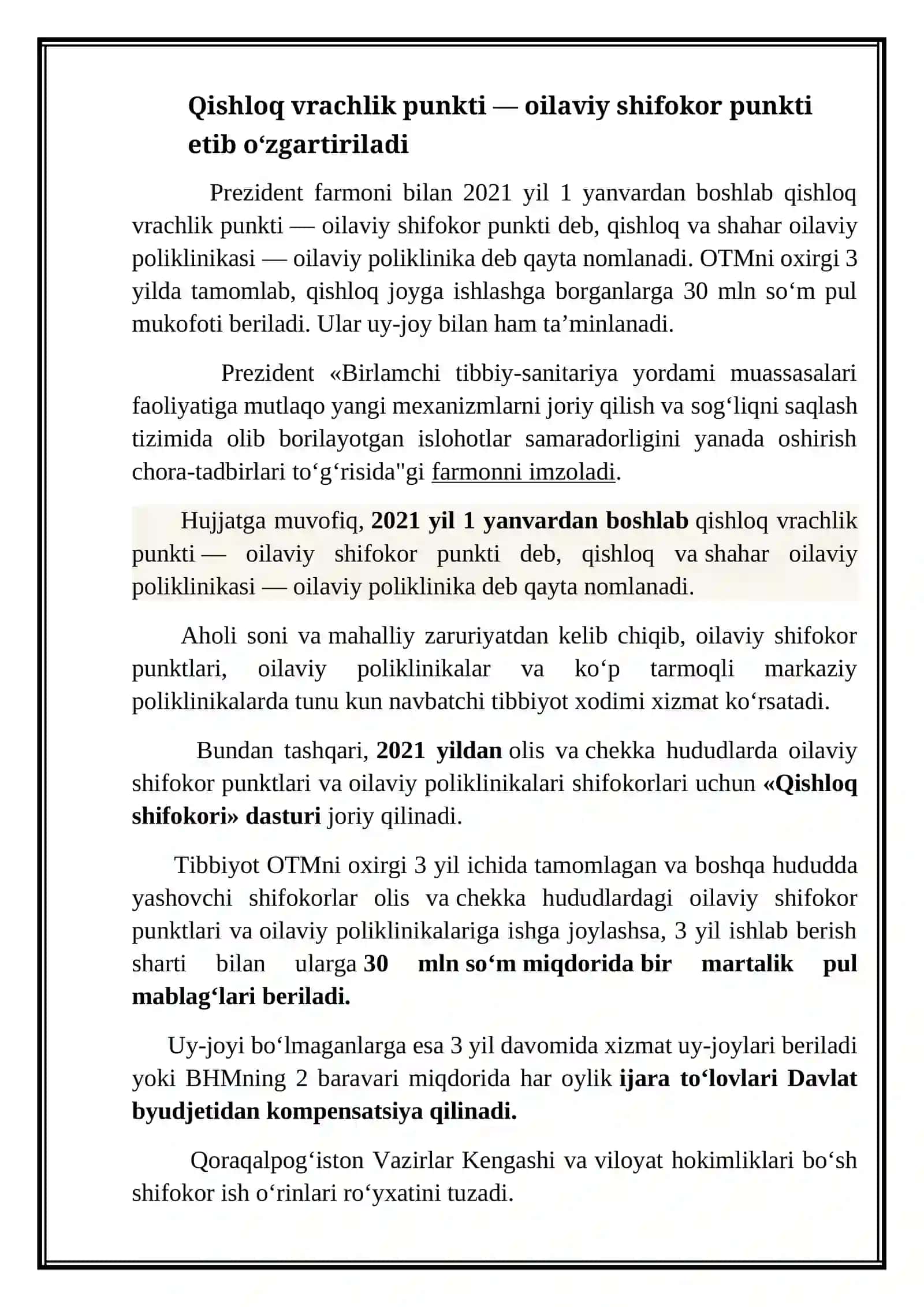 Qishloq vrachlik punkti va oilaviy shifokor punkti 2