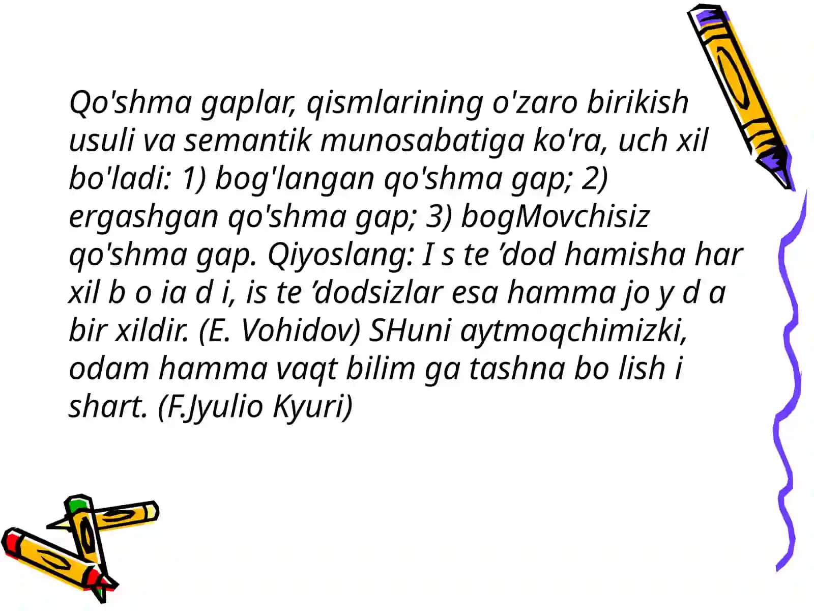 Qo'shma gap turlari 2