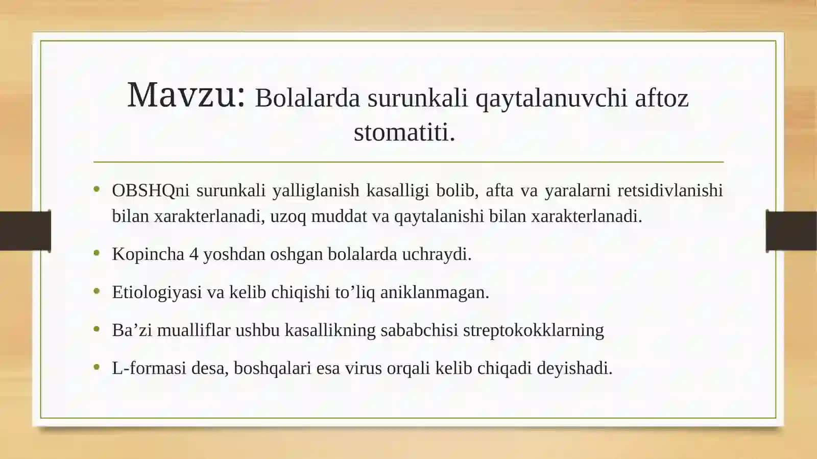 Bolalarda surunkali qaytalanuvchi aftoz stomatiti 2