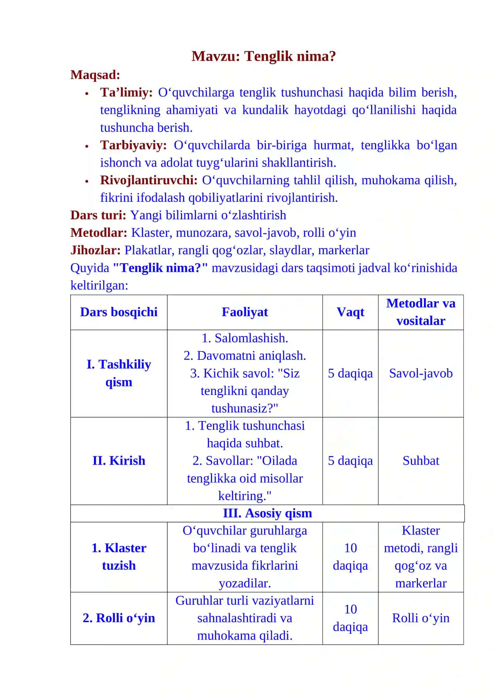 Tenglik nima? 2