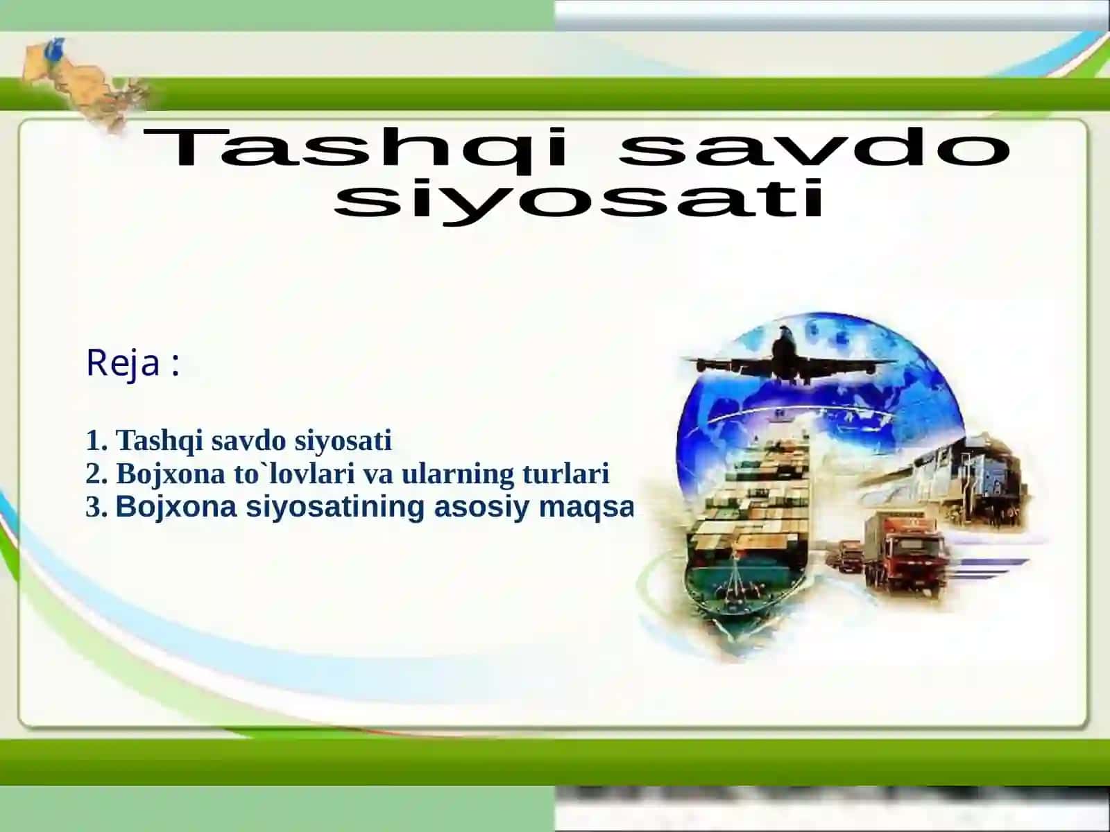 Tashqisavdosiyosati 2