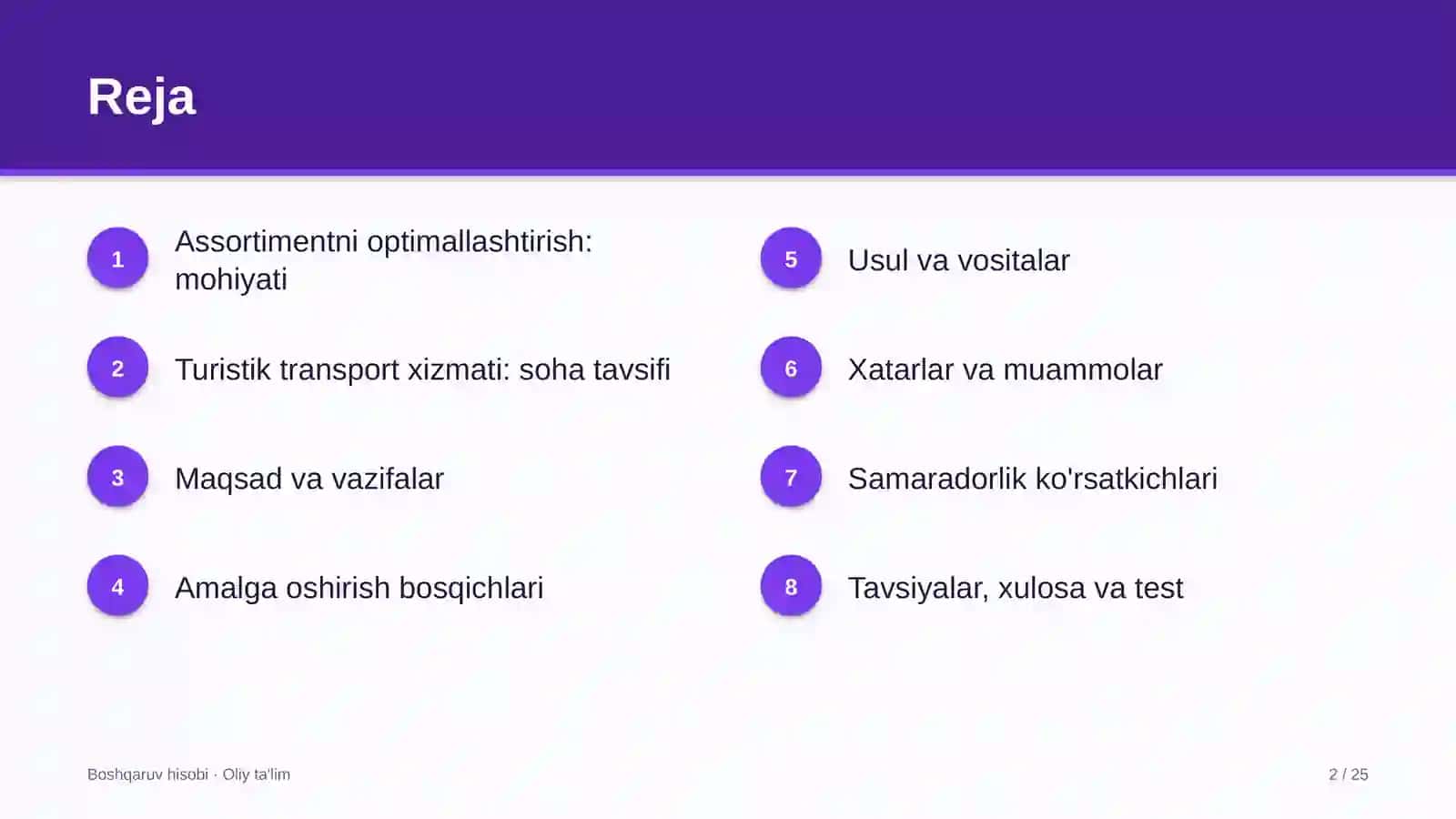 turistik transport xizmatida mahsulot assortimentini optimallashtirish 3026 2