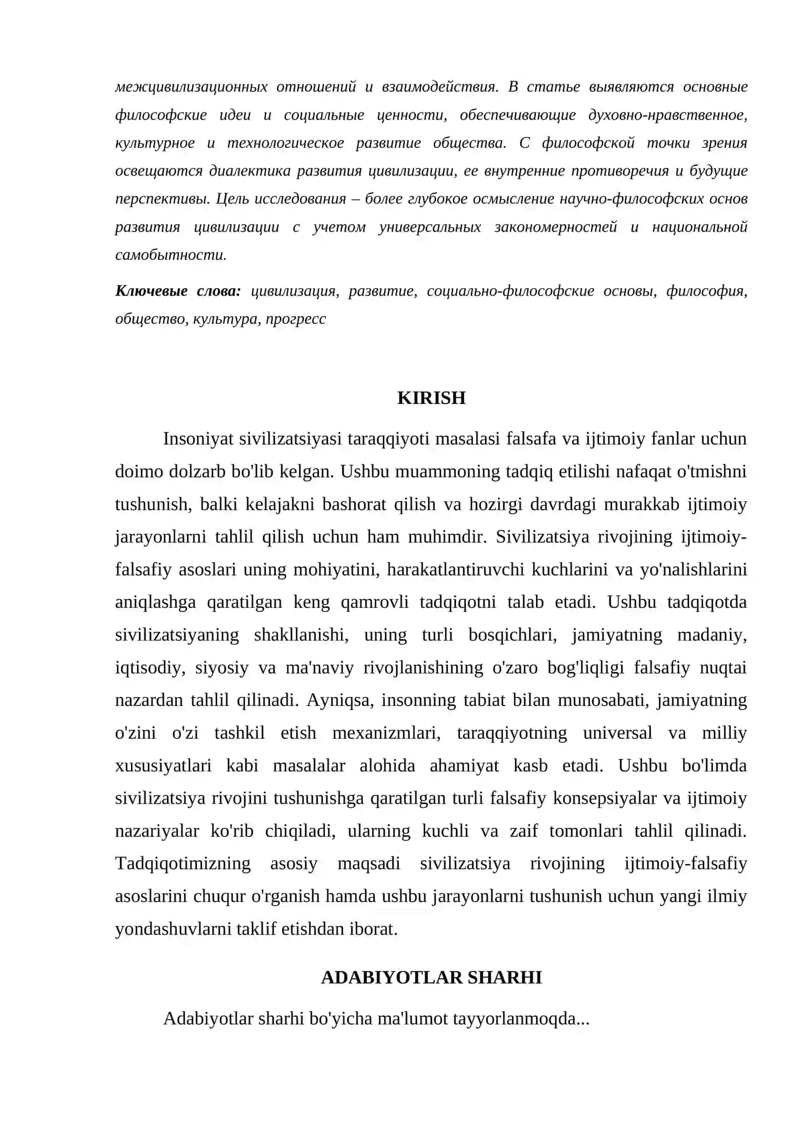 SIVILIZATSIYA RIVOJINING IJTIMOIY-FALSAFIY ASOSLARI 2