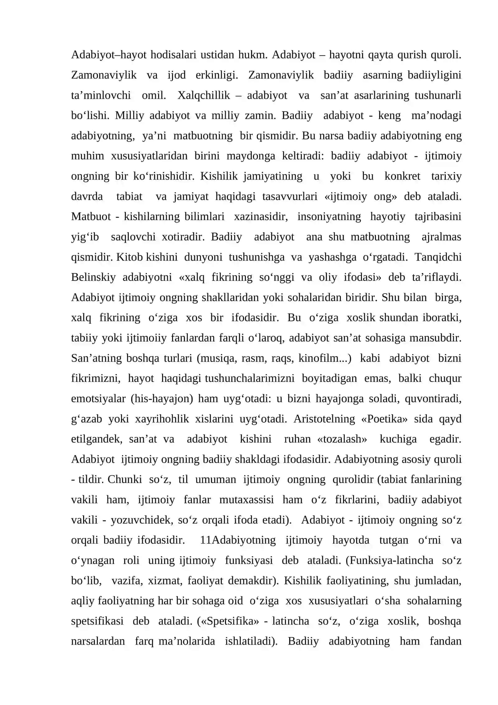 Adabiyotning ijtimoiy vazifasi 2