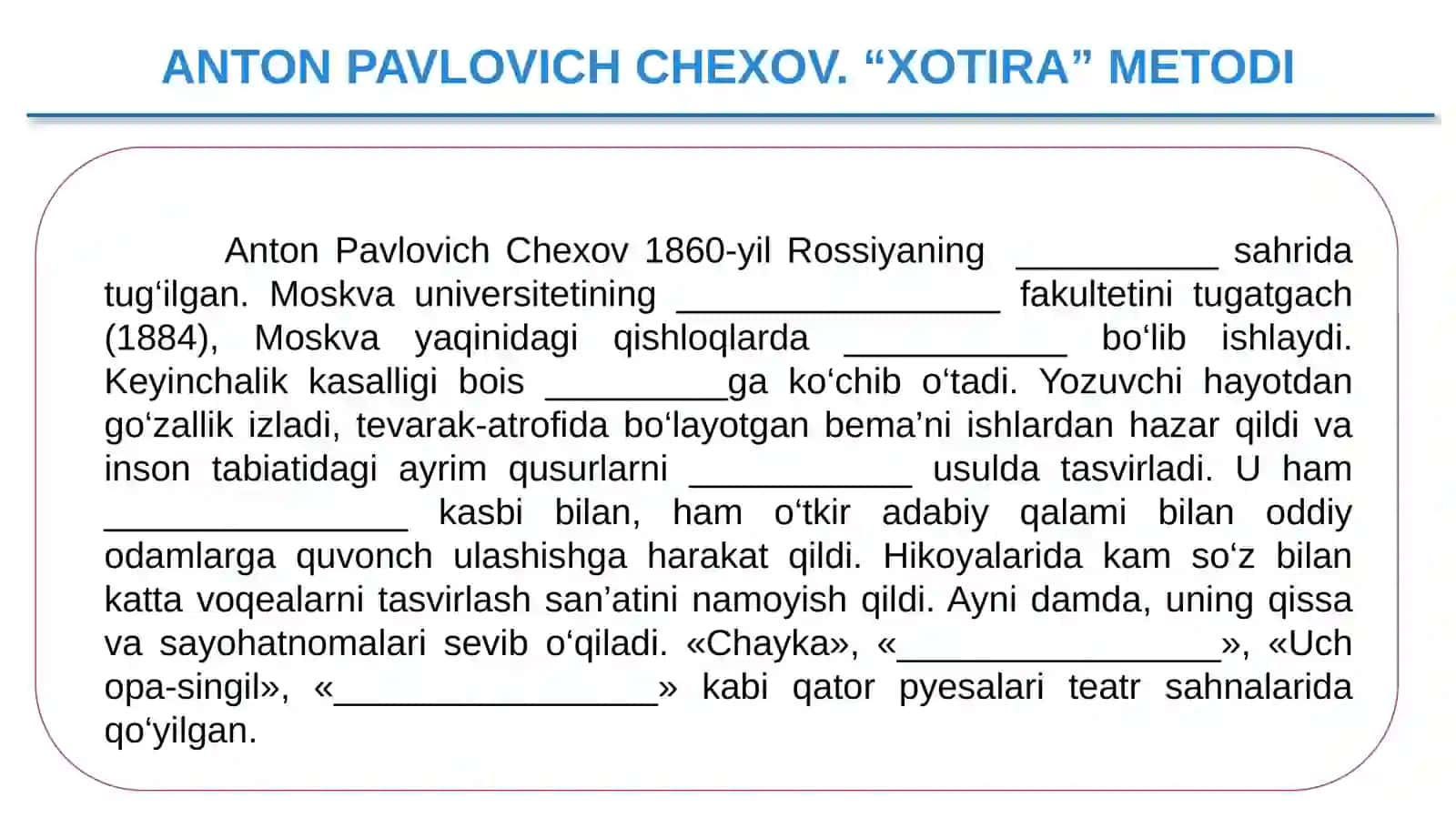 CHEXOVNING “GAROV” HIKOYASI TAHLILI 2