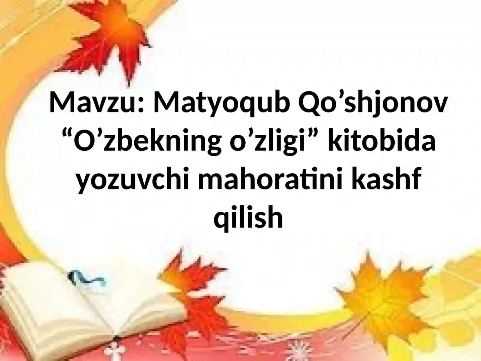 O’zbekning o’zligi 2