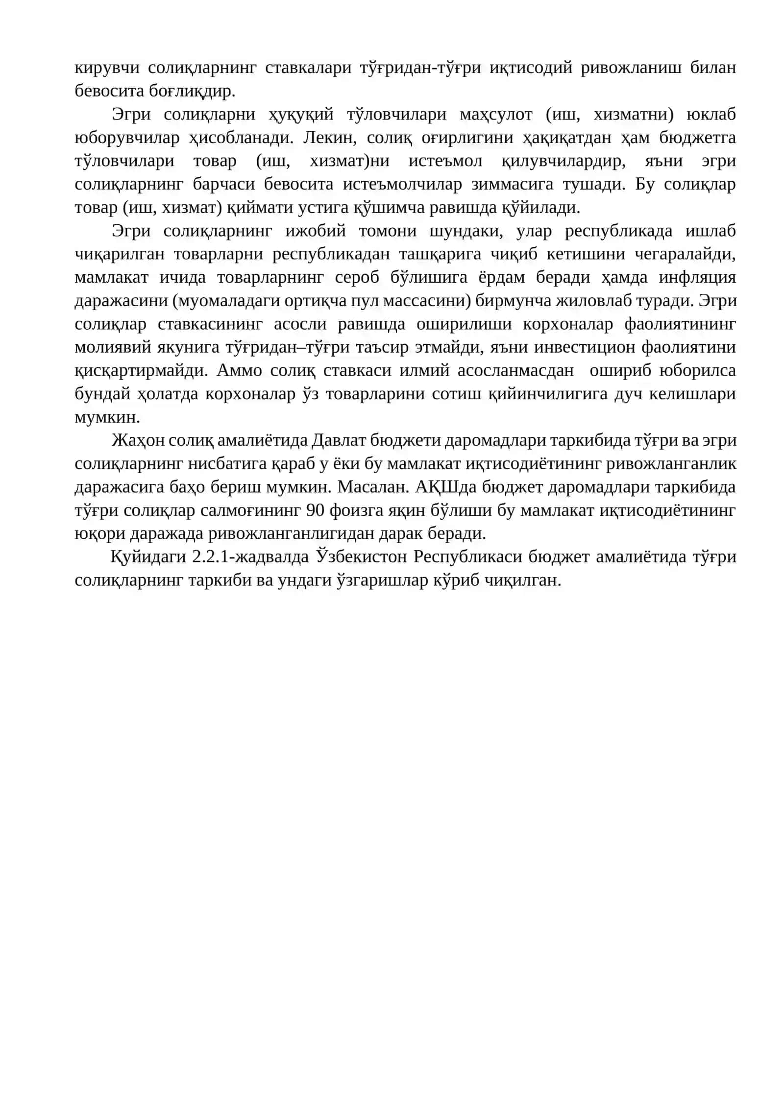 Солиқларнинг гуруҳланиши 2