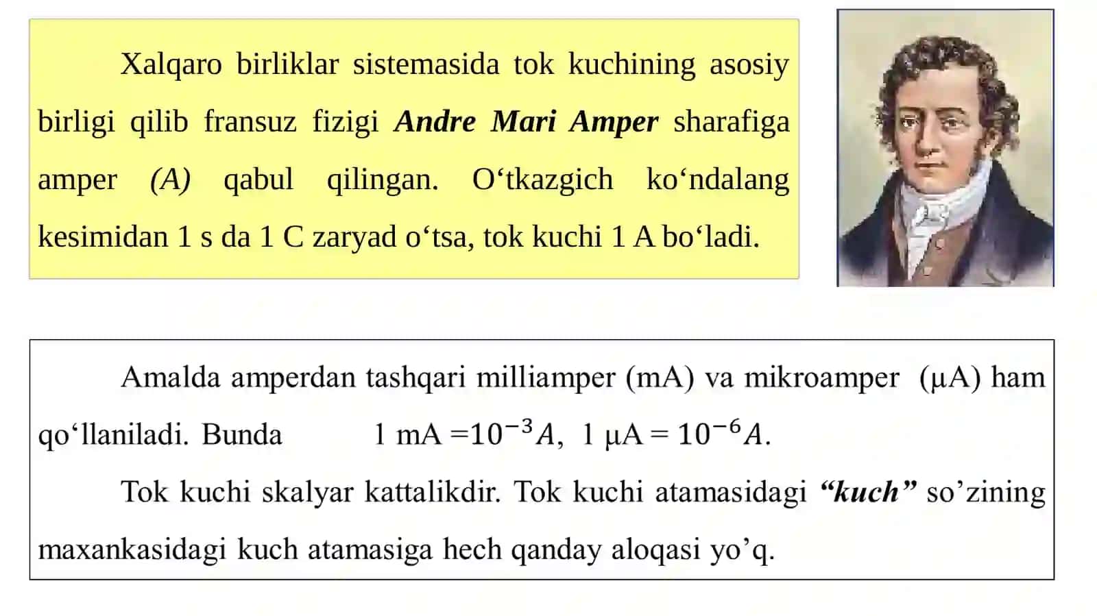 8-sinf Fizika fanidan dars ishlanma. Tok kuchi haqida tushuncha 2