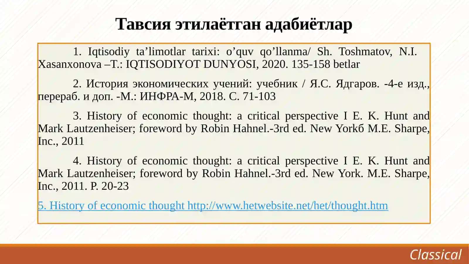 Iqtisodiy ta'limotlar tarixi: o'quv qo'llanma/ Sh. Toshmatov, N.I. Xasanxonova 2