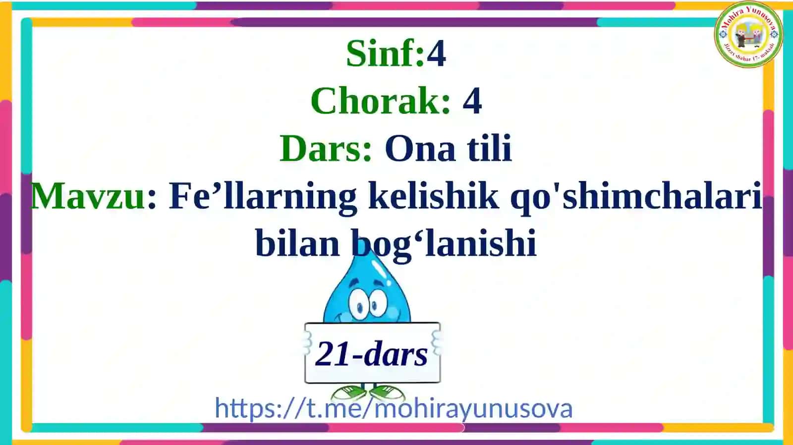 Fe’llarning kelishik qo'shimchalaribi lan bog‘lanishi 2