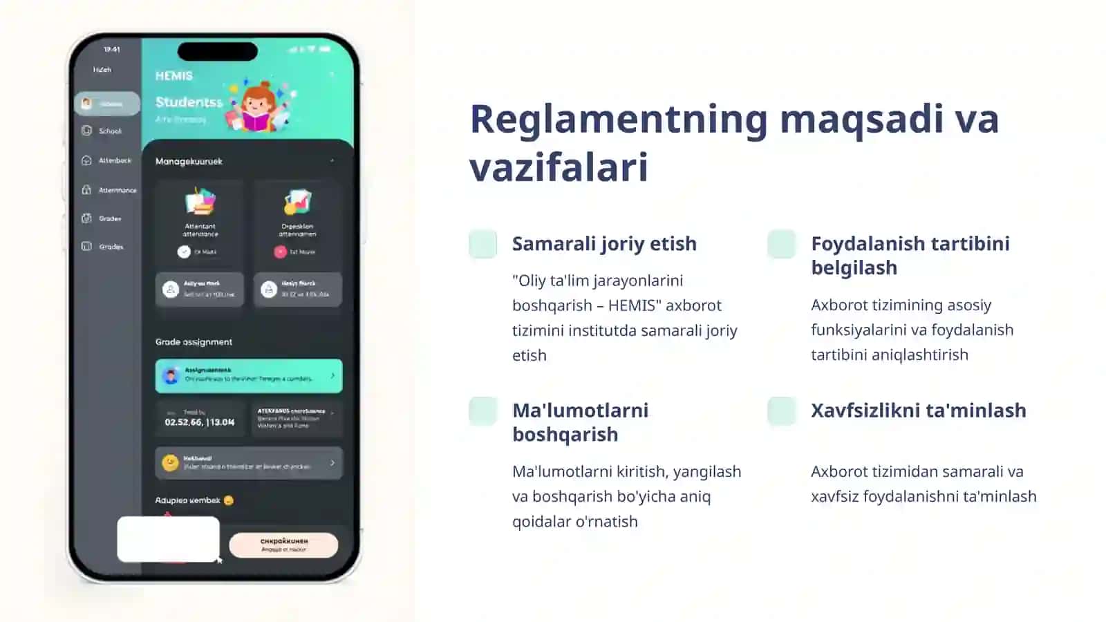 Oliy ta'lim tashkilotlarida axborot tizimlaridan foydalanish reglamenti 2
