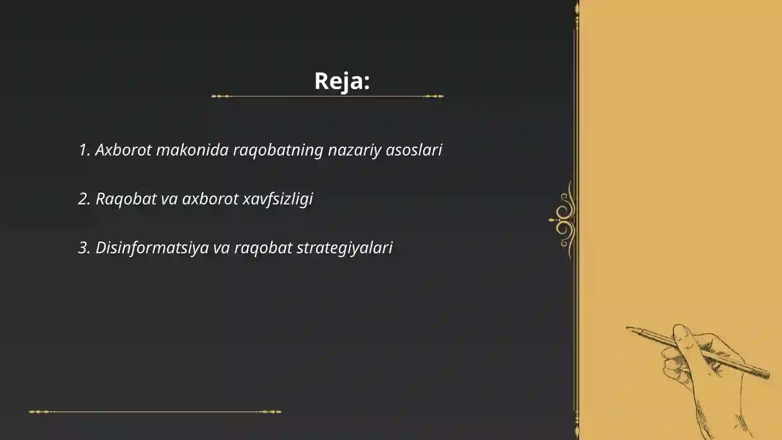 Axborot makonida raqobatning nazariy asoslari 2