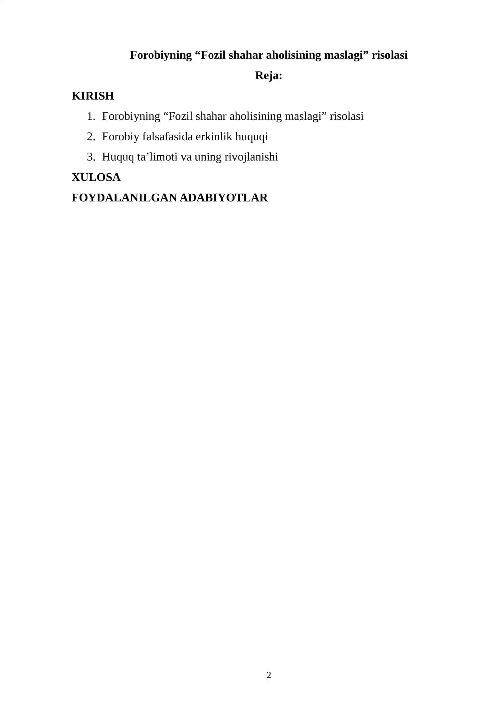 Forobiyning “Fozil shahar aholisining maslagi” risolasi 2