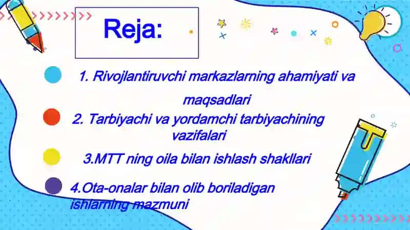 Rivojlantiruvchi markazlarda ishlashda tarbiyachi, yordamchi tarbiyachi, ota-onalar hamkorligi 2