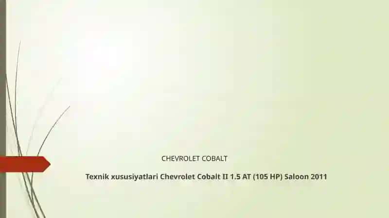 CHEVROLET COBALT 2