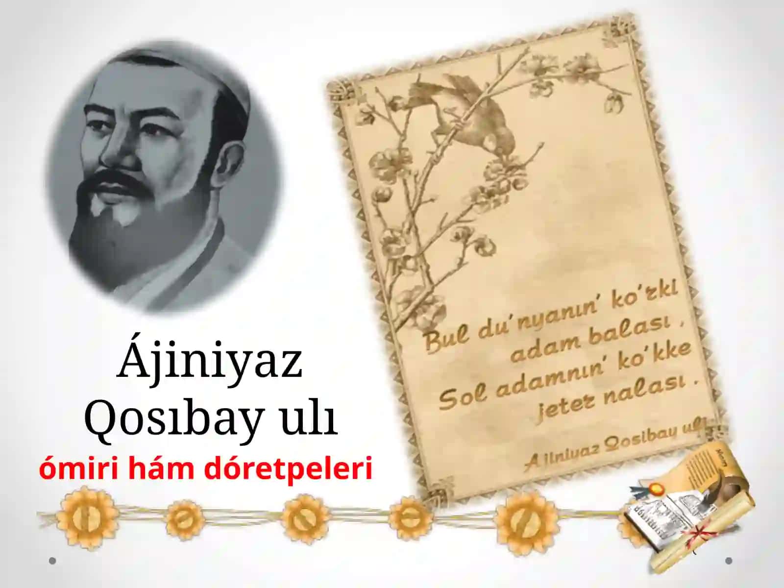 Serjanov Ruslan 2