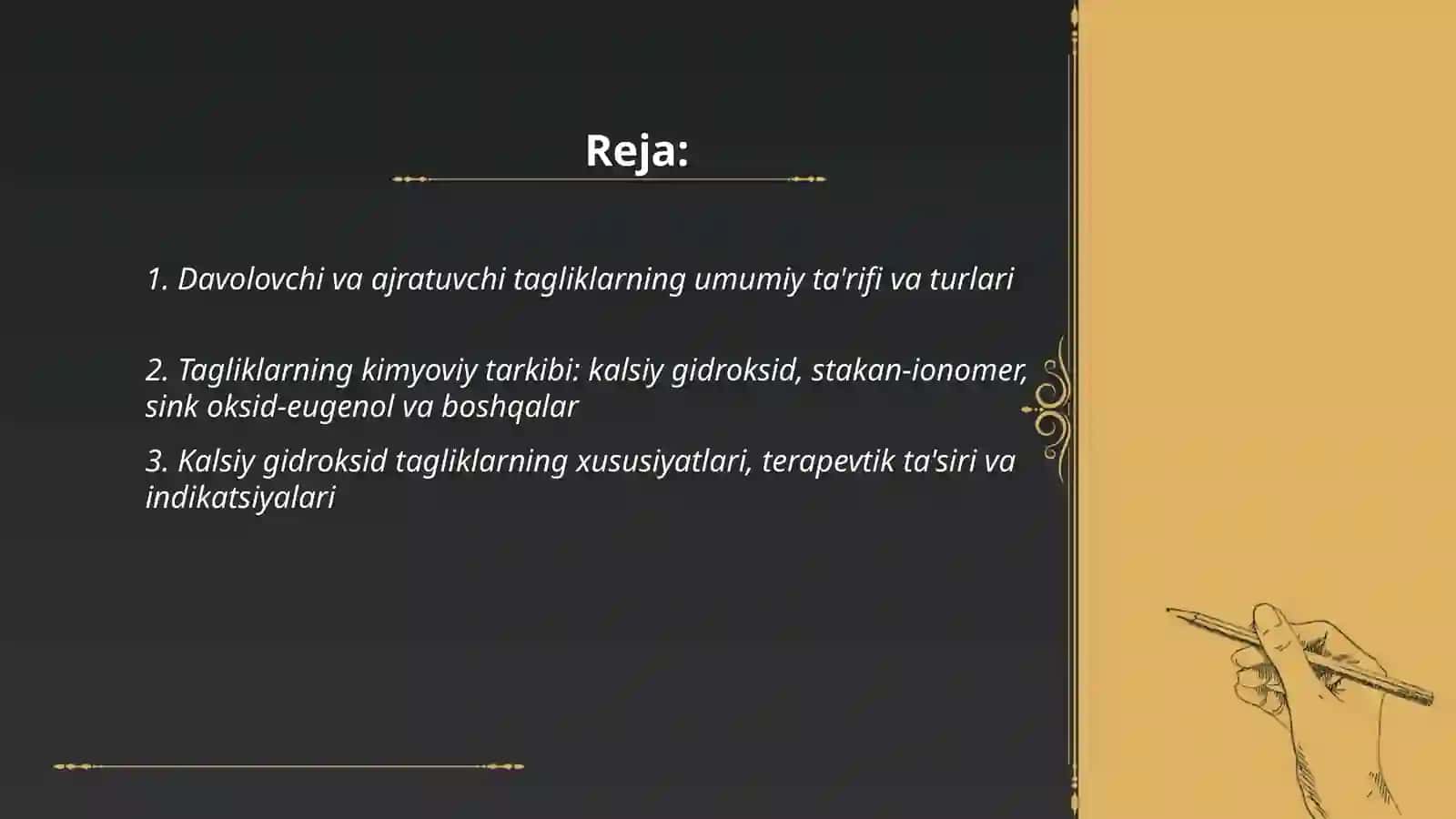 Terapevtik stomatologiyada davolovchi va ajratuvchi tagliklar. Tarkibi, qo‘llanilishi.Qo‘yish texnikasi 2