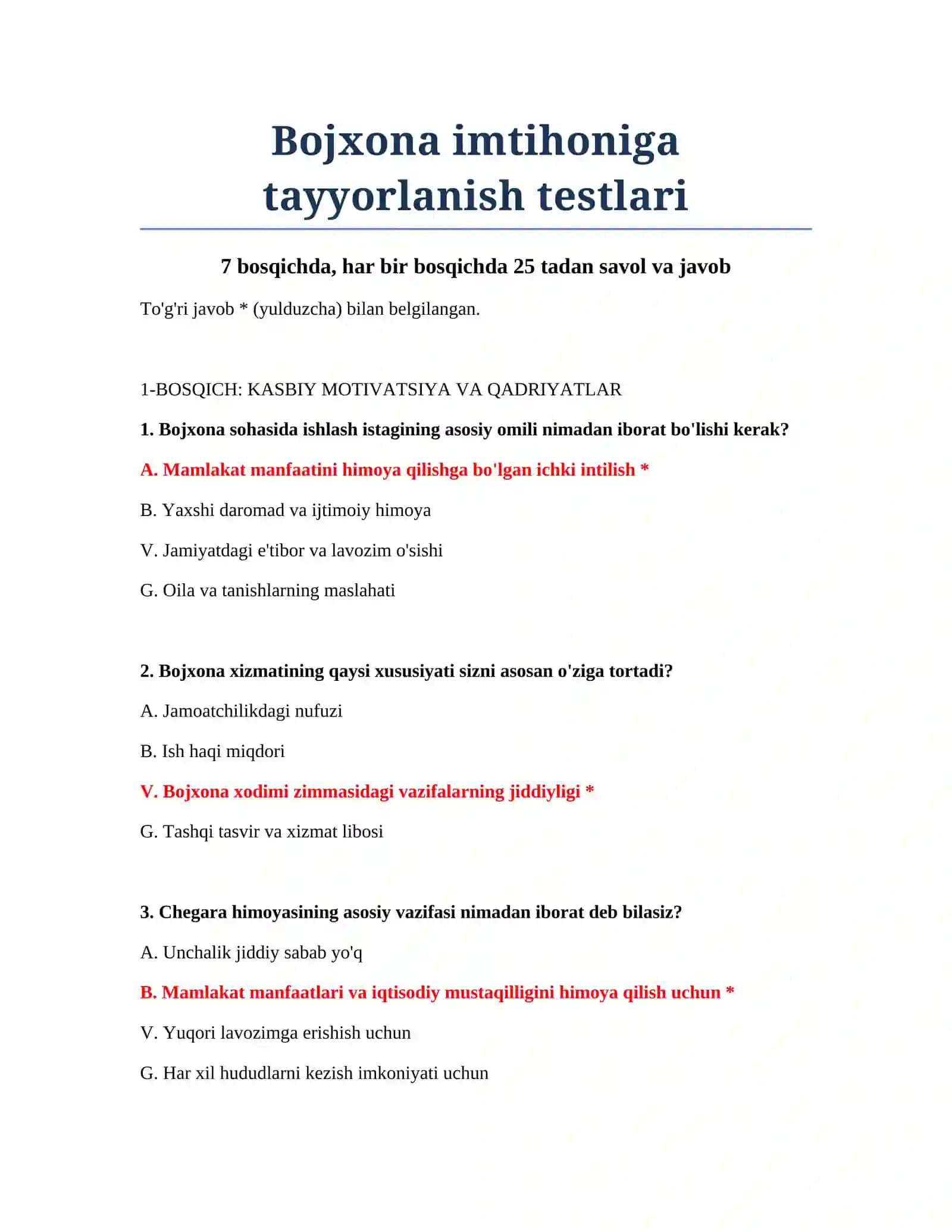 Bojxona imtihoniga tayyorlanish testlari 2