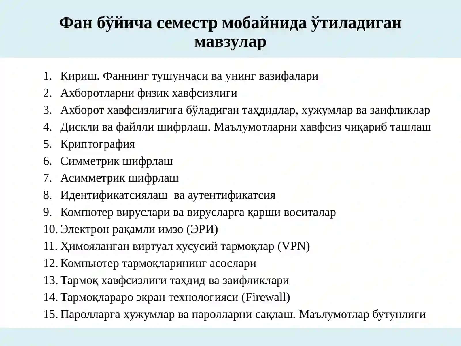 Фаннинг семестрдаги режаси 2